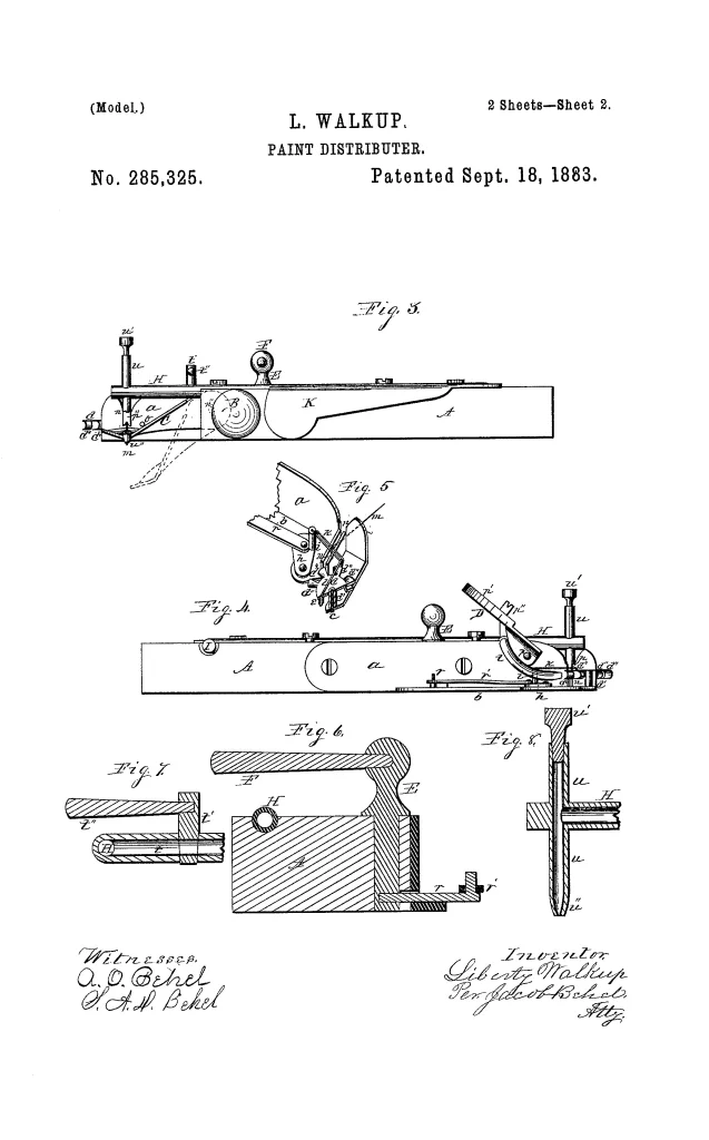 patent 1883